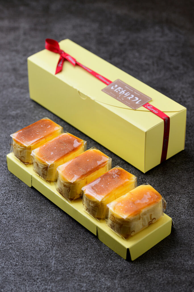 Gift – パティスリー シュクレ